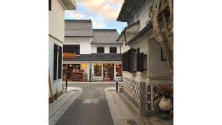 Nakamachi trước đây là một khu buôn bán náo nhiệt ở thành phố Matsumoto